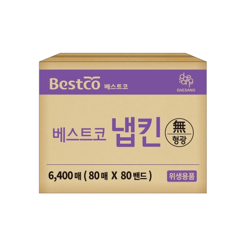 [대량구매특가] 베스트코 냅킨 1박스 (6400매)