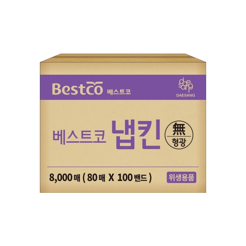 [대량구매특가] 베스트코 냅킨 1박스 (8000매)